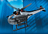 Игровой набор из серии «Полиция» - Вертолет специального назначения  - миниатюра №4